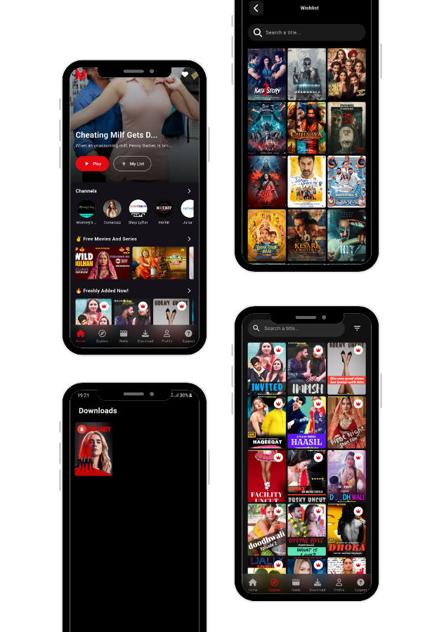 App Screen